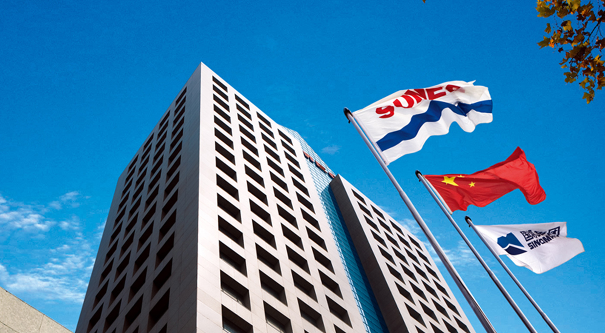 SUMEC Group Corporation